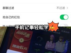 -林溪晚亭脆皮烤鱼(藁城店)