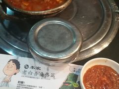-本家韩国烤肉(财富大厦店)