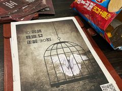 -剧狐剧本杀·月球探案馆(人民广场1号店)