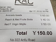 -RAC BAR(安福路店)