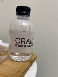 -CRAIE可瑞医美式医美·111SKIN