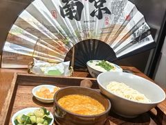-李百蟹·江南蟹黄面(夫子庙店)