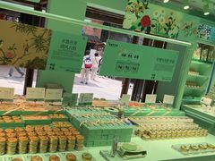 -重庆十八梯传统风貌区