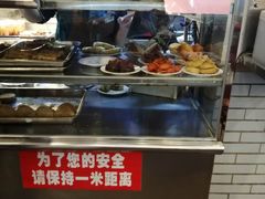 -护国寺小吃(新街口店)
