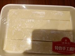 -蝎王府羊蝎子(虎坊桥总店)
