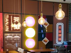 -美玲骨汤牛肉面(未来广场店)