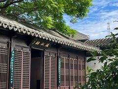 -山塘街