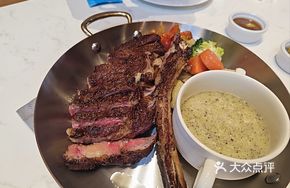 Sous Vide Ribeye Steak