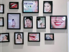 -唐杰口腔(富都广场店)