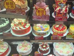 -味多美蛋糕(台湾街店)