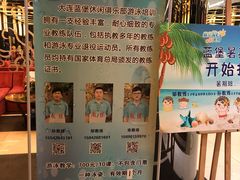 -蓝堡俱乐部