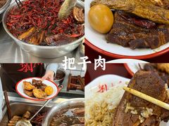 -济南恒隆广场