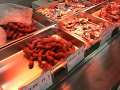 -鞍山市上海信利熏腊店(站前总店)