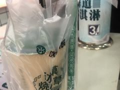 -冰菓倾城(含光路南段店)