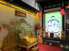 -江南韵·无锡太湖文化体验餐厅(凤凰天街店)