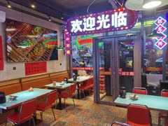 -川正旺江湖菜(三元桥店)