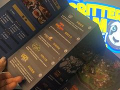 -珠海横琴国家地理探险家中心(创新方)