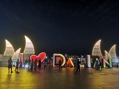 -东港音乐喷泉广场