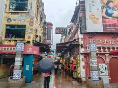 -老day牛杂(官也街总店)