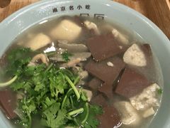 -金原鸭血粉丝汤·汤包·脆皮烤鸭(南京博物院店)