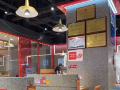 -成都玉林串串香(世纪港湾店)