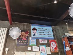 大堂-满族八旗正宗牛肉面