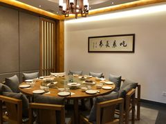 包厢-枣子树·素食餐厅(普陀山店)