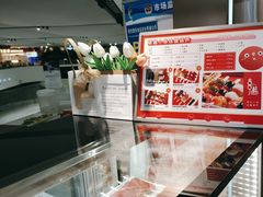 -食悦天美食广场(长沙IFS国金中心店)