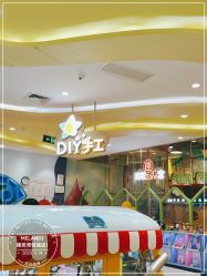 -MELAND(湾悦城店)