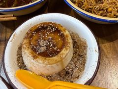 -阿福板凳面(观音桥店)