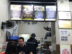 -攀枝花·任德琼·盐边羊肉米线