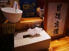 -老龙亭拉面店