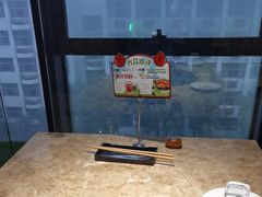 -七欣天香辣蟹火锅(苏州相城VIP总店)