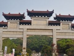 -团城山公园