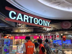 -卡通尼乐园(新达汇三林店)