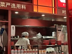 -喜家德虾仁水饺(北京超极合生汇店)