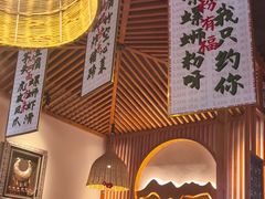 -螺大喜螺蛳粉火锅(雍和宫店)
