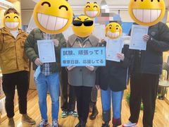 -帝京日语(春熙路旗舰校区)