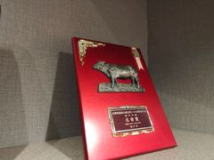 -神户牛排餐厅MOURIYA(总店)