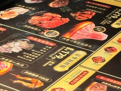 -牛New寿喜烧(闵行龙湖天街店)