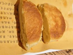 酸奶饼-泽成冰煮羊(非·遗东岸国际店)