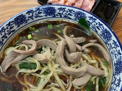 -苏渝轩面府(万达广场店)