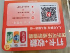 -清真聚陇缘美食餐厅(南横东街店)