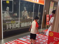 -海底捞火锅(上元大街店)