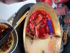 -小龙坎火锅(IFS HOT店)