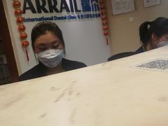-瑞尔齿科(天津国际大厦诊所)