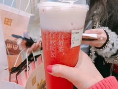 -奈雪的茶(市百一店)