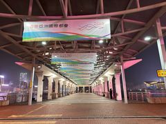 -富豪雪糕车流动点(尖沙咀店)