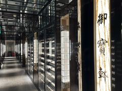 -御宝轩(益丰·外滩源店)
