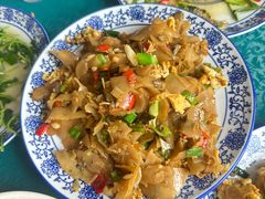 碱水粑-瑶河山里菜